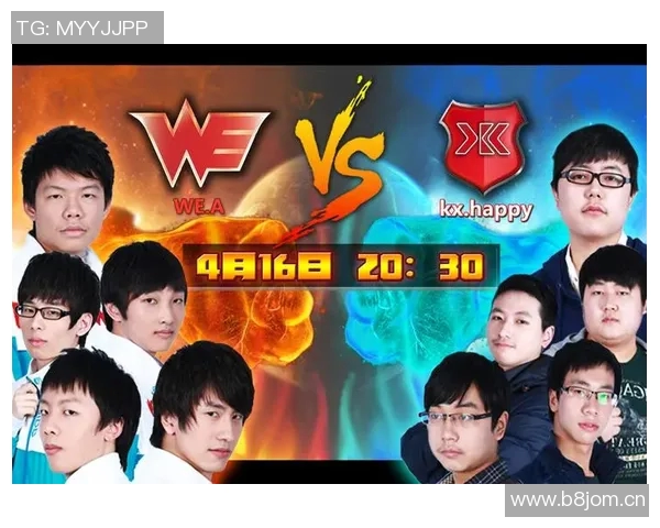 英雄联盟热点分析:深入探讨WE战队的阵地战策略与执行 英雄联盟热点分析:深入探讨WE战队的阵地战策略与执行